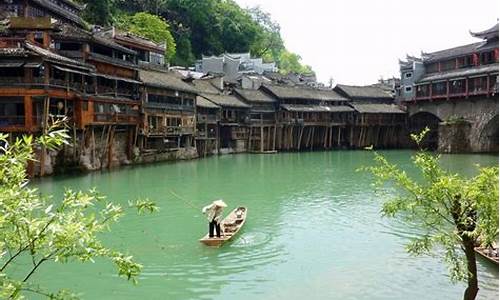 上海到凤凰旅游攻略_上海到凤凰旅游攻略路