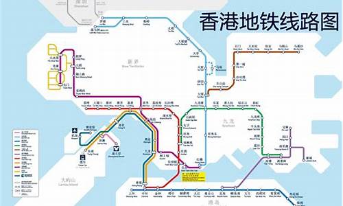 地铁站香港维多利亚公园_香港维多利亚公园