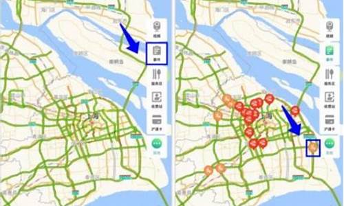 上海自驾游路线查询最新_上海自驾游路线查