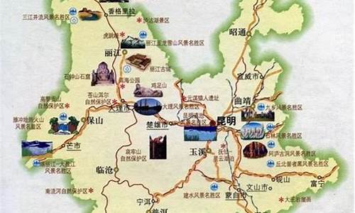 到云南丽江旅游路线_到云南丽江旅游路线图