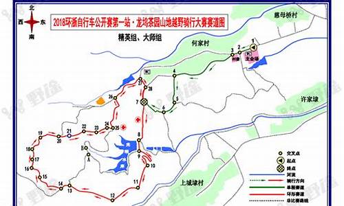 山地车骑行路线龙坞_山地车骑行路线龙坞怎