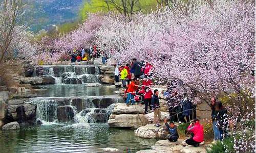 北京清明节旅游攻略_北京清明节旅游攻略必