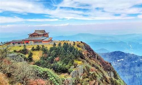 天津到峨眉山旅游攻略_天津到峨眉山旅游攻