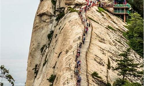 华山旅游路线推荐一日游_华山旅游路线推荐