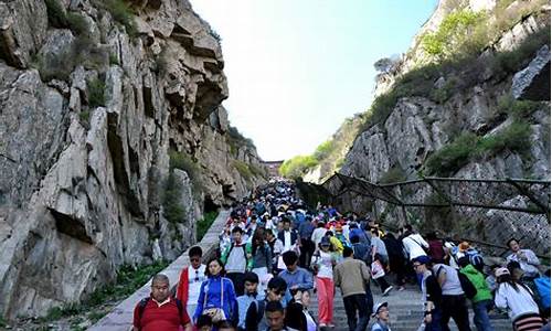 中秋节泰山旅游攻略_中秋节泰山门票半价吗-