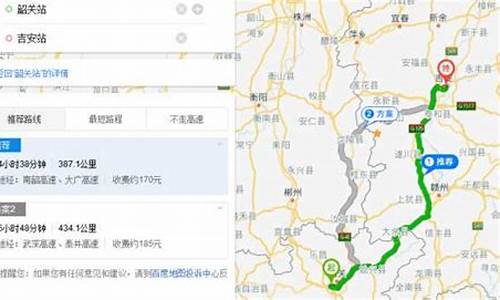 上海自驾车路线查询_上海自驾车路线查询最新