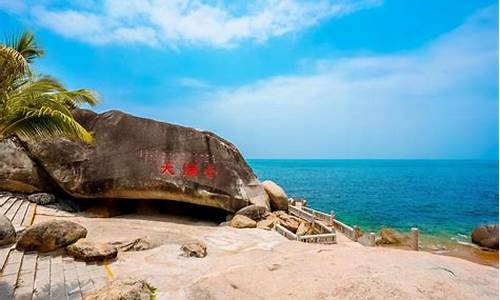 三亚旅游景点门票价格大全_三亚旅游景点门票价格大全表