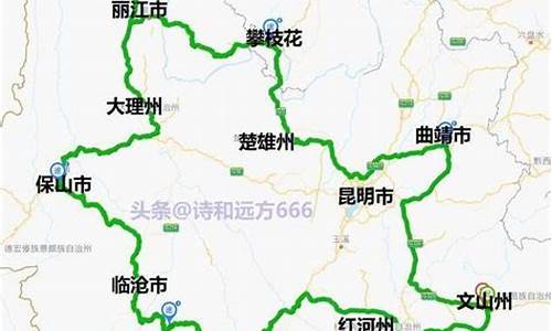 南宁到云南骑行路线_南宁到云南骑行路线图