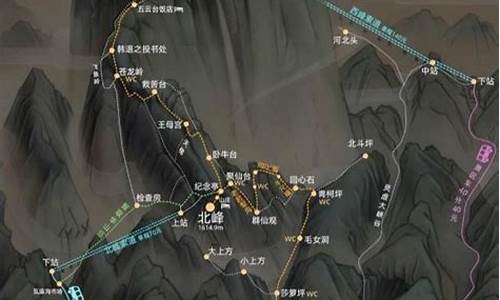 华山旅游路线攻略图大全_华山旅游路线攻略图大全图片