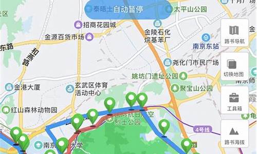 紫金山 骑行路线_紫金山骑行路线