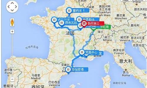 法国旅游攻略自由行路线_法国旅游攻略自由行路线图