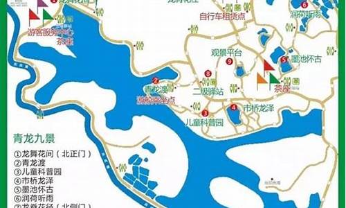 青龙湖公园乘车路线_青龙湖公园乘车路线图