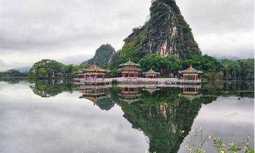 七星岩鼎湖山年票_七星岩鼎湖山旅游攻略最新