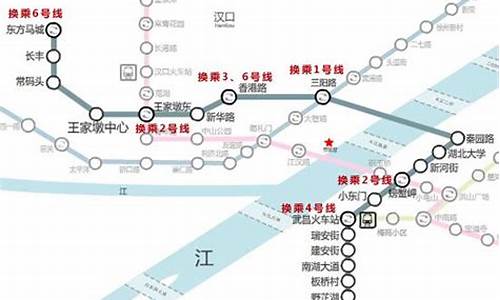 武汉地铁7号线二期开通日期_武汉地铁7号线