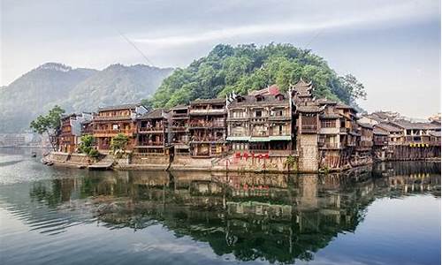 凤凰古城住宿价格一般是多少钱_湖南凤凰古城住宿攻略