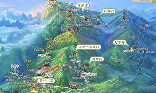 南京到峨眉山旅游攻略路线图_南京到峨眉山旅游攻略