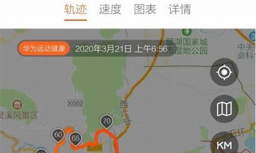 唐山去北京潭柘寺路线_唐山去北京潭柘寺路线攻略