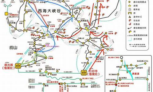 杭州到黄山一日游最佳路线_杭州到黄山旅游攻略一日游