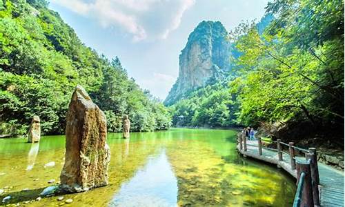 天台山风景区_湖北天台山风景区