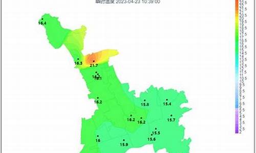 闵行天气实时_闵行天气