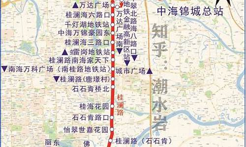 公交车路径规划_公交车旅行路线规划