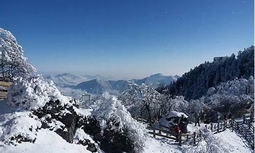 大邑西岭雪山_大邑西岭雪山门票多少钱一张