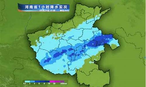 河南今明后三天天气预报详情_河南今明后三天天气预报