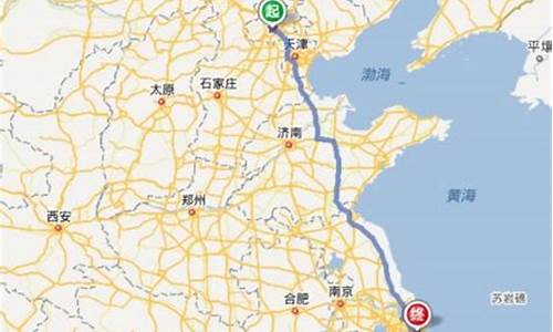 上海到北京旅游路线_上海到北京旅行