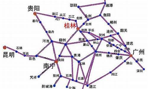 广州到桂林自驾游路线_广州到桂林自驾游路线图