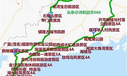 广东省际自驾游路线_广东省际自驾游路线地图