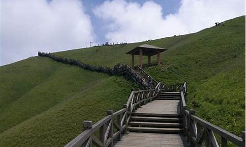 长沙到武功山旅游攻略路线_长沙到武功山自由行攻略一天