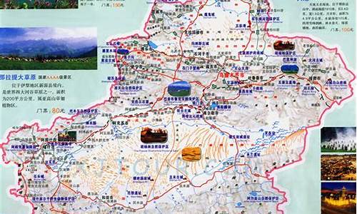 新疆自助游10天费用_新疆自助游攻略