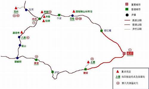 成都出发自驾5天可以去哪里?_成都出发5天自驾游路线推荐