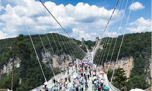 张家界大峡谷旅游攻略安排_张家界大峡谷景区旅游攻略路线