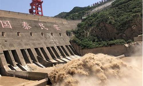 三门峡旅游景点天气预报_三门峡旅游景点天气预报查询