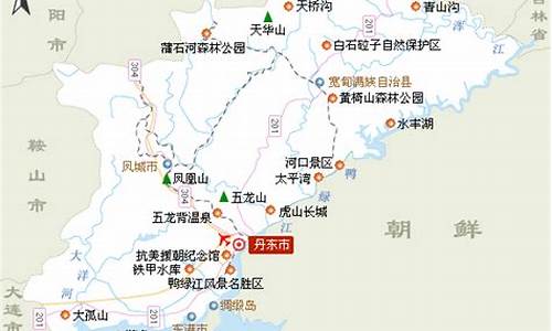 丹东天华山旅游景点_丹东天华山旅游景点介绍