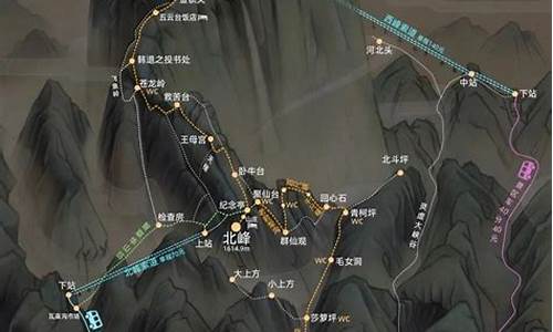 华山旅游路线推荐一日游_华山旅游路线推荐一日游攻略