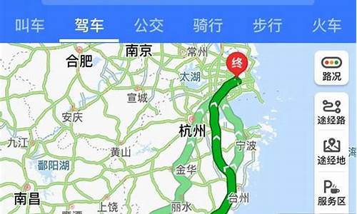 上海到厦门自助游攻略_上海到厦门自助游攻略路线