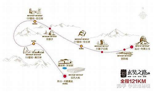 敦煌旅游路线、地点位置地图最新版_敦煌旅游路线,地点位置地图最新版下载