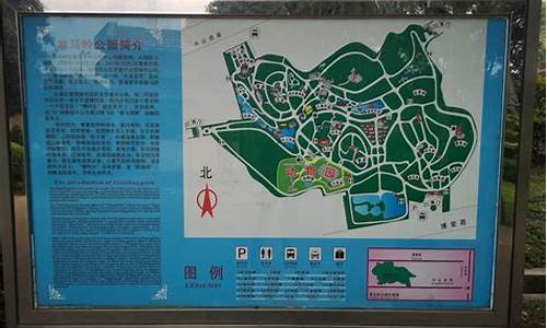 紫马岭公园地图_紫马岭公园地图清晰图