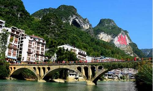 河池巴马旅游景点大全_河池巴马旅游景点大全图片