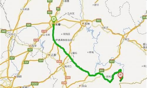 长春到长白山旅游路线_长春到长白山旅游路线图